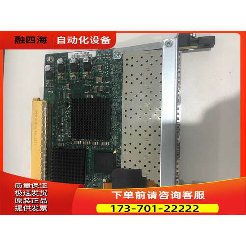 SPA-8X1GE-V2 路由器接口模块 8个GE 千兆 SFP口【议价】
