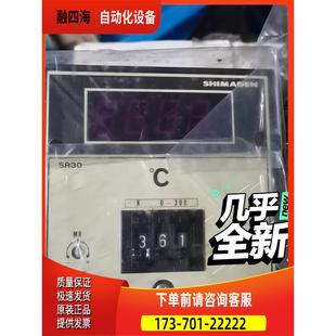 SR30 议价 101Y 0012 9696