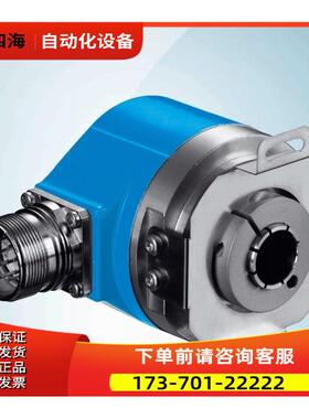 SICK西克施克编码器ARS60-FAA01024 1031589【议价】