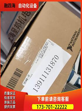 NI USB-6361 781442-01【议价】
