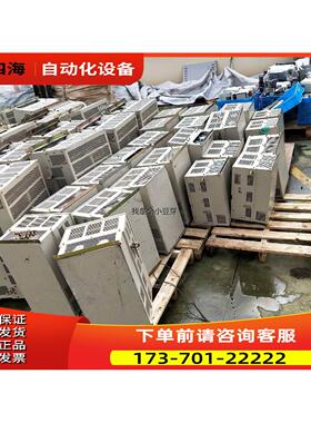 变频器 160kw 132kw 110kw 90kw 75k【议价】