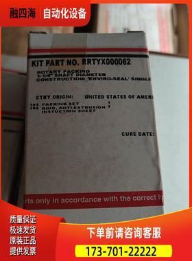 费希尔 包 PRTYX000062 【议价】