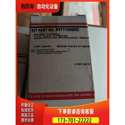 费希尔 包 PRTYX000062 【议价】
