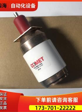 射频匹配器真空电容150-1500pF，，实物成【议价】