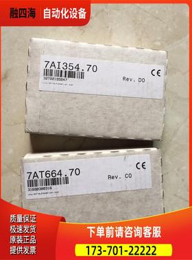 CI410 7CI410.70-1 0G1000.00-090 贝加莱PLC模块 【议价】