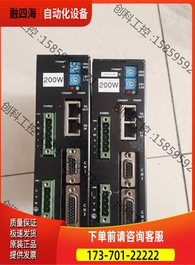 csdh-02bn0-sq【议价】