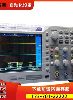泰克TBS1152B 1102 1202 1072 1064 TDS1002C示波器【议价】