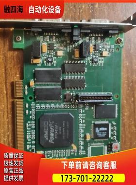 工业卡 CAN-PCIH/2O 串口KD-AVL-10002上海【议价】