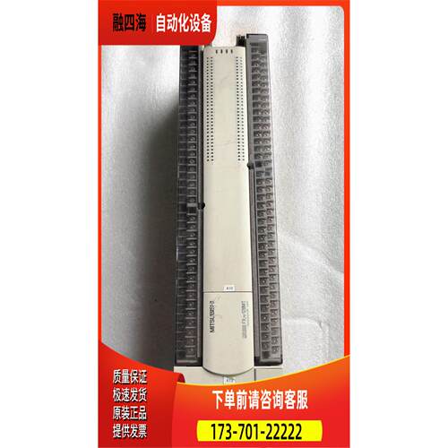 Mitsubishi FX2N-128MT-001 实物 【议价】