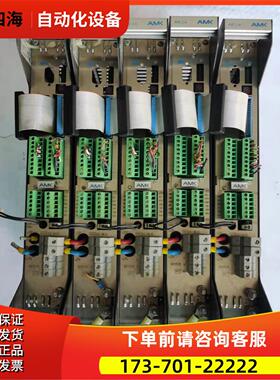 AMK器AW 4/8 AW 2/4-3【议价】