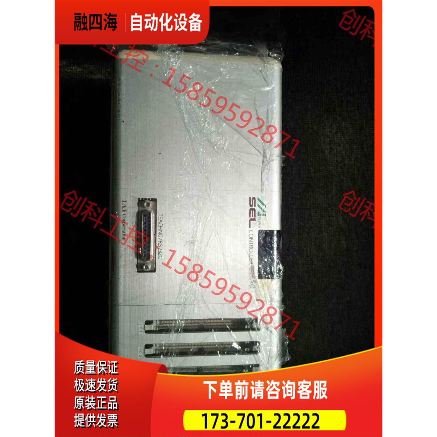 SEL–G–3–AC–60.60030L–2，功【议