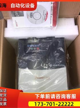 22P-D04103【议价】