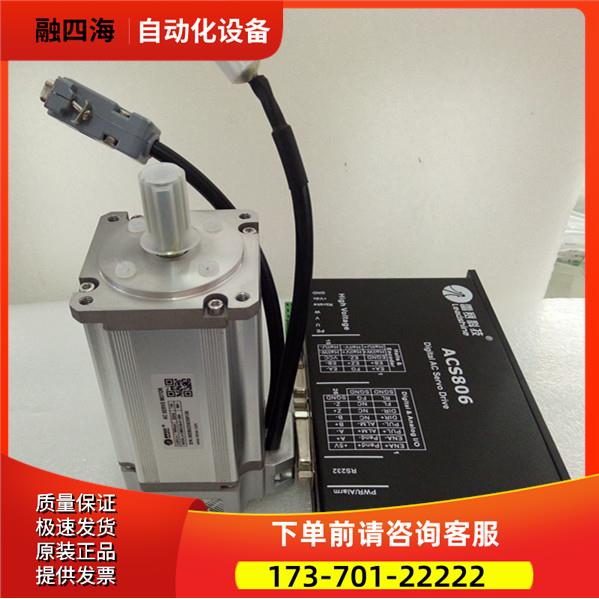 深圳雷赛交流伺服电机ACM604V60-01-2500/ACM604V60-01-1000【议