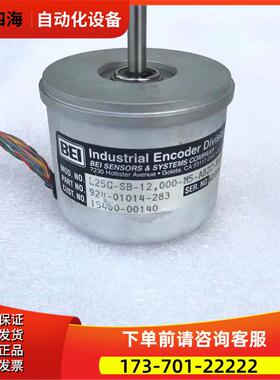 L25G-SB-12,000-M5-ABZC-8830-LED-SC18-S法国BEI编码器【议价】