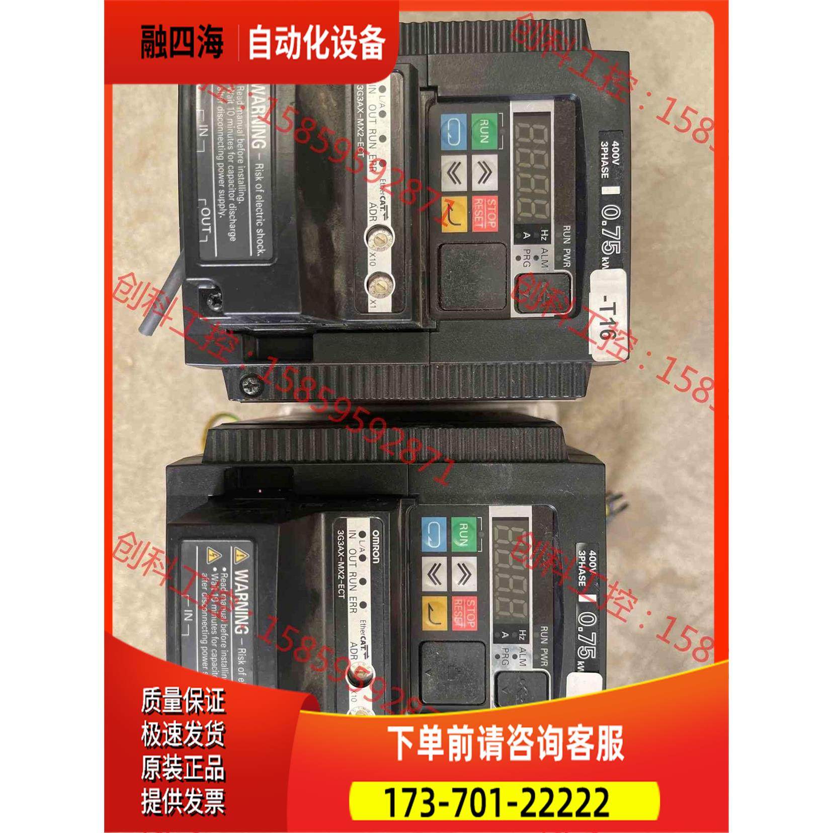 3G3AX-MX2。以下【议价】