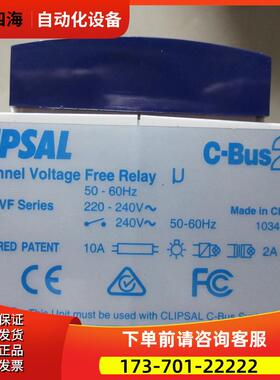 包装 L5504RVF L5504RVFP 【议价】