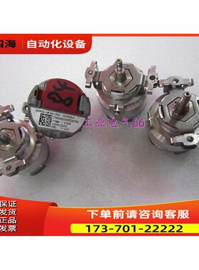 1034262 SKM36-HFAO-S01【议价】