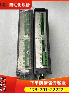 RIO70 16DI/16DO MOD FAGOR法格数控系【议价】
