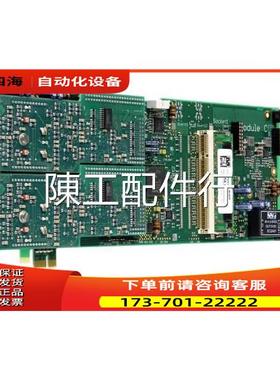 M2i.4711高速同步采集卡,16通道同步16位A/D【议价】