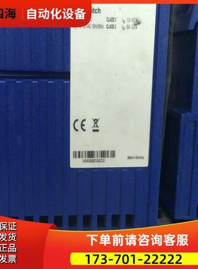 BAT--N-23A-V-IP65赫斯曼工业机五5/4/8/16/24口百兆千兆【议价】