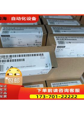 1P 6ES7321-1BH02-0AA0PLC模块S【议价】