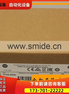 ControlLogix系列 1756-CP3 AB PLC 1756CP3 议【议价】