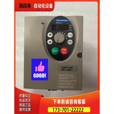 ATV31HU15M2A ATV31HU15M2 ATV30【议价】