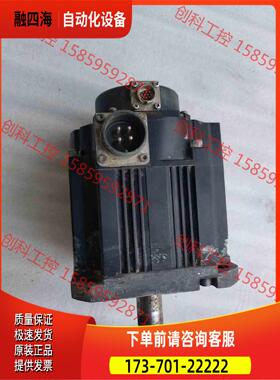 HF-SN152J-S100 伺服电机，磨床一台，外【议价】
