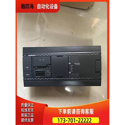 送模 块 主机 KVN6-0AT 图片实拍功 能有议【议价】