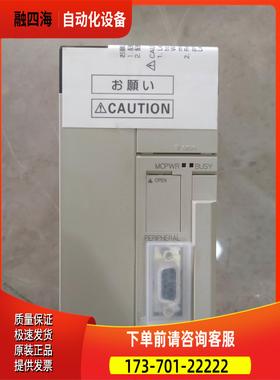 CS1D-65H, 原包装，实物【议价】