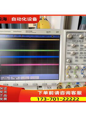 安捷伦MSO7054B示波器，DPO7104B，MSO7034B，MSO7104B，DPO7054B