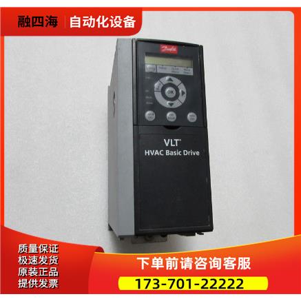 丹佛斯 FC-101P4K0T4E20H4 XXC 一台重量3·5公斤 23-5【议