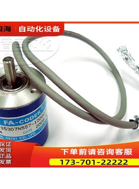 TS5307N557多摩川编码器【议价】