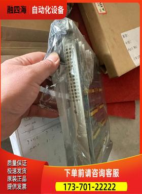 Hyundai DIM16，DOM16， MPMI，P【议价】