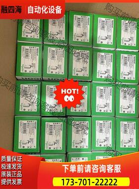 TM221CE40T/TM221CE24T/TM221CE2 【议价】