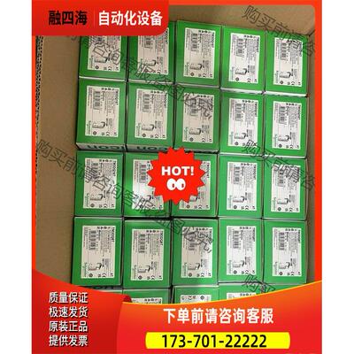 TM221CE40T/TM221CE24T/TM221CE2 【议价】