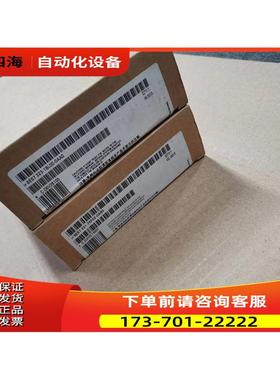 模块6E7 3313-B7KF02-0AB06ES731-7KF02-0A0全S新【议价】