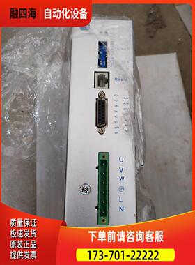 旧白山DQ3522M/DQ3722M/220V全数字三相步进电机器【议价】