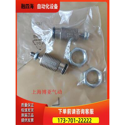 FESTO 气缸 EGZ-6-5 15033 EGZ-6-10 15034 EGZ-10-15 15038【议