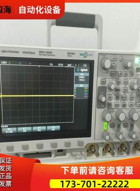 安捷伦是德科技MSOX3024A 3054/3104 DSOX3014T示波器3012【议价
