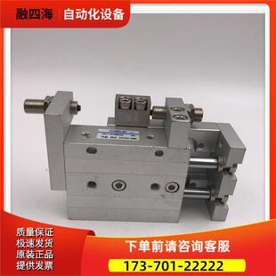 议价 实拍 MDX1630BM2新 BM2 CHELIC气缸MDX1630