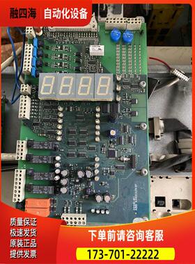 ABB变频器板/电源板DSSB-01/ABB 64653253F 【议价】