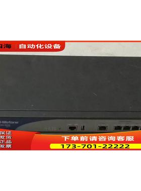 SG-6000-NAV20【议价】