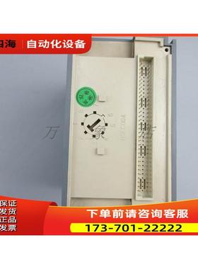 hollysys FM171 模块 实物 HLS【议价】