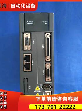 A21000瓦伺服器ASD-A2-1021-F 【议价】