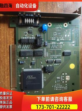 PCI200/CIBD32 采集卡CAN-PCI/200 PCI200数据卡上海【议价】