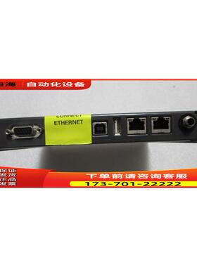 Sensormatic IDX-2000-W1/IDX8K1 有2台一台1·2斤 17-1【议价】