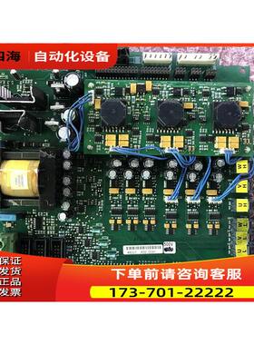 伟肯vacon变频器PC00483J PC00487F电源板NXI NXC详细【议价】