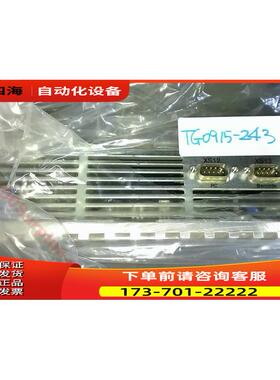 库柏动力工具Cooper Power Tools 960903 STMHE控制器【议价】