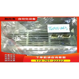 库柏动力工具Cooper Power Tools 960903 STMHE控制器【议价】